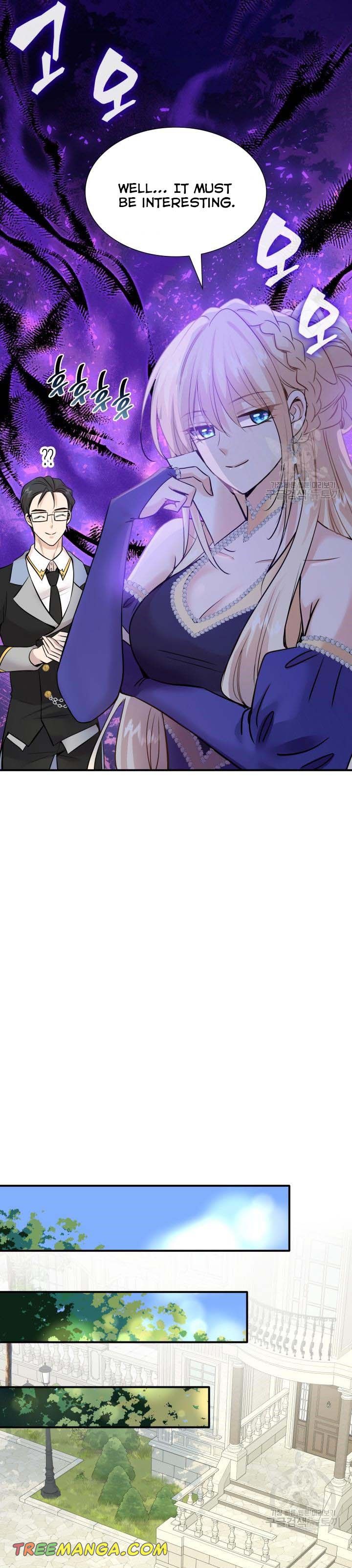 Marriage and Sword Chapter 46 - Page 25