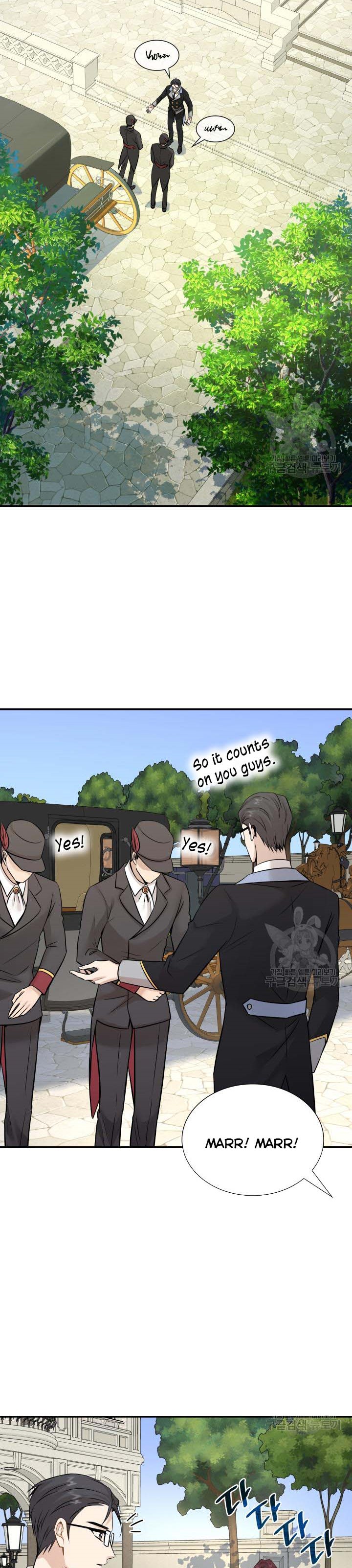 Marriage and Sword Chapter 46 - Page 26