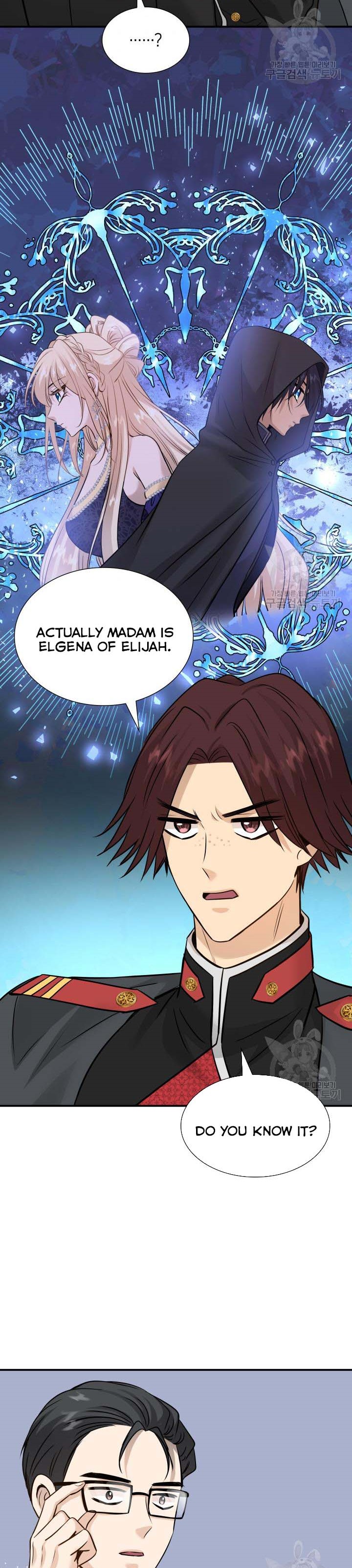 Marriage and Sword Chapter 46 - Page 28