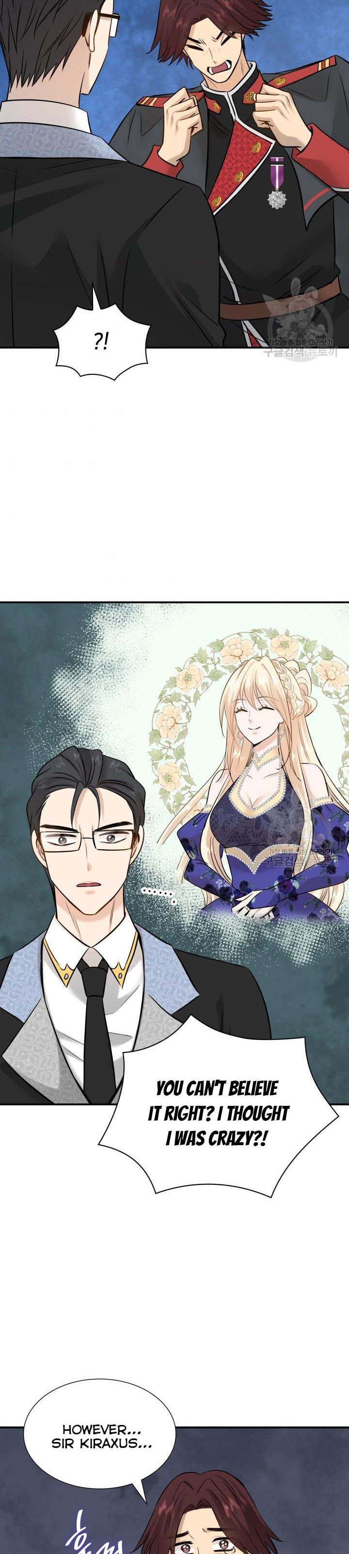 Marriage and Sword Chapter 46 - Page 31