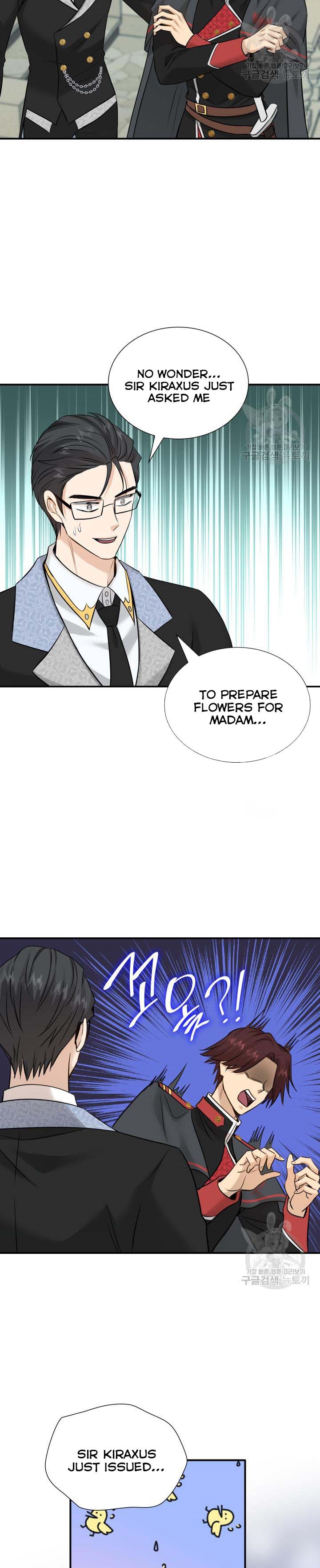 Marriage and Sword Chapter 46 - Page 35