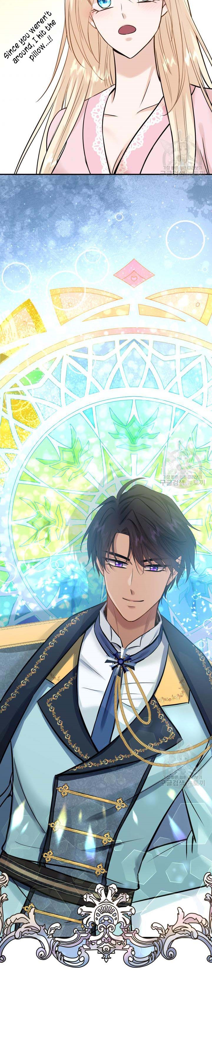 Marriage and Sword Chapter 46 - Page 40