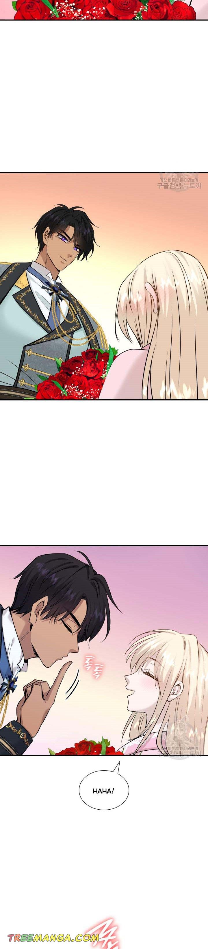 Marriage and Sword Chapter 46 - Page 43