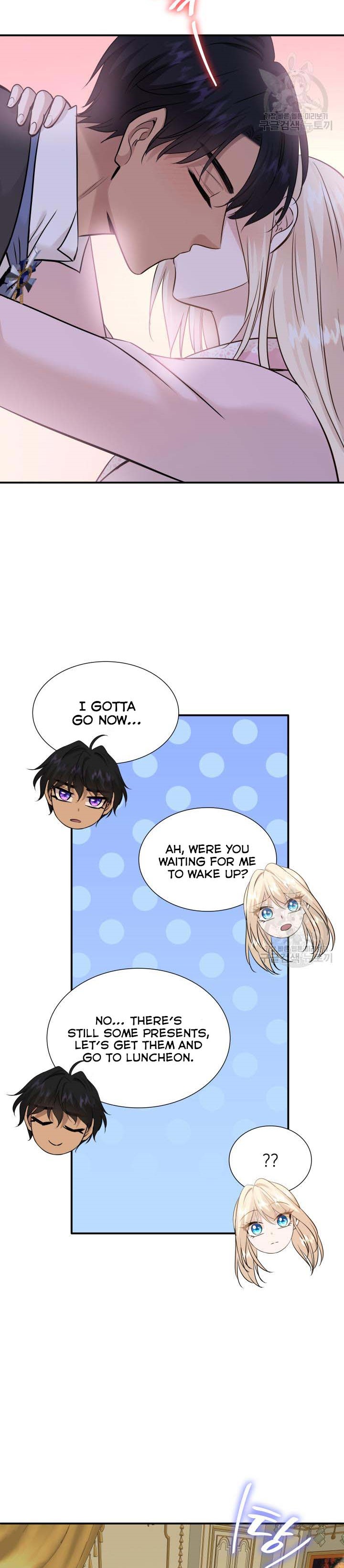 Marriage and Sword Chapter 46 - Page 44