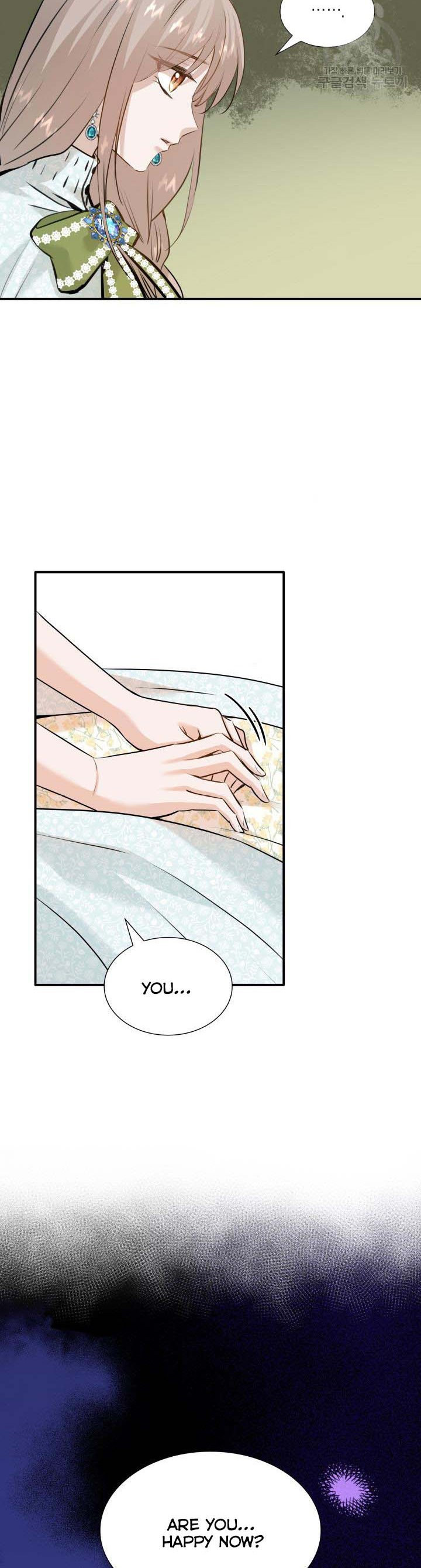 Marriage and Sword Chapter 47 - Page 4