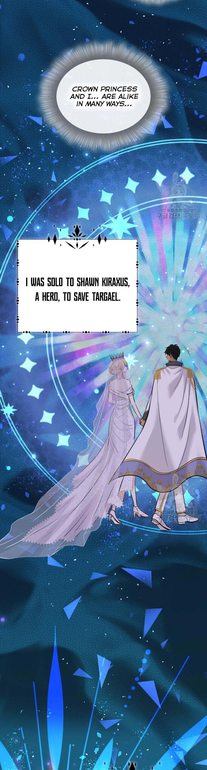 Marriage and Sword Chapter 47 - Page 6