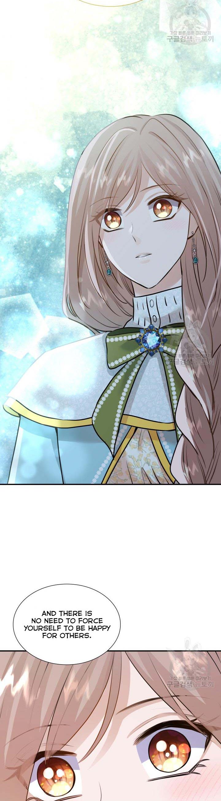 Marriage and Sword Chapter 47 - Page 13