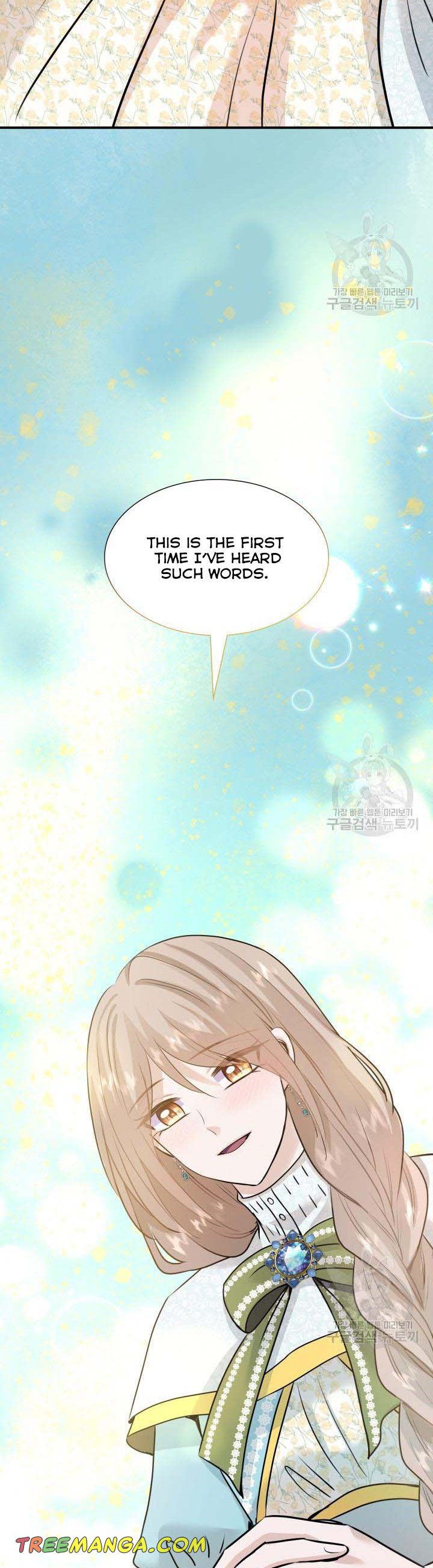 Marriage and Sword Chapter 47 - Page 16