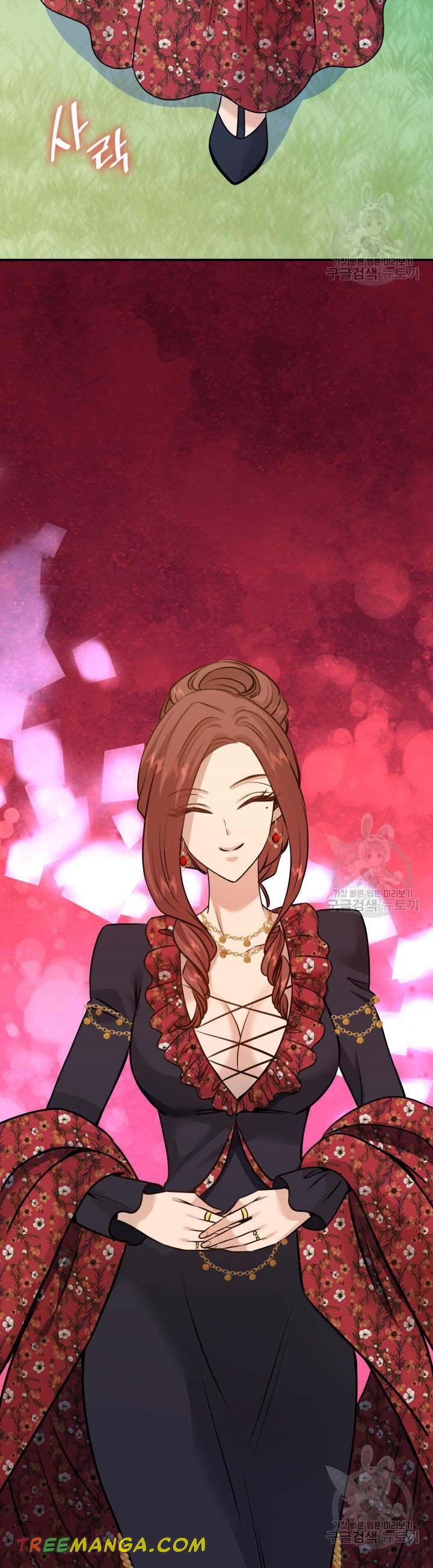 Marriage and Sword Chapter 47 - Page 19