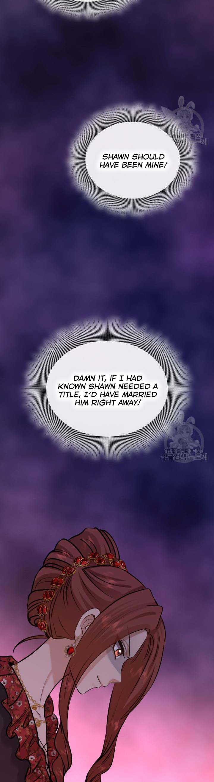 Marriage and Sword Chapter 47 - Page 22