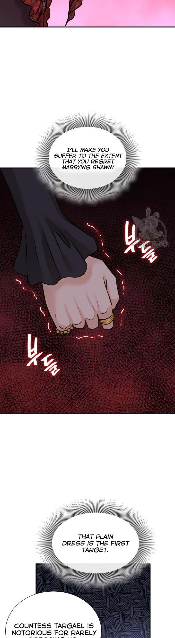 Marriage and Sword Chapter 47 - Page 23