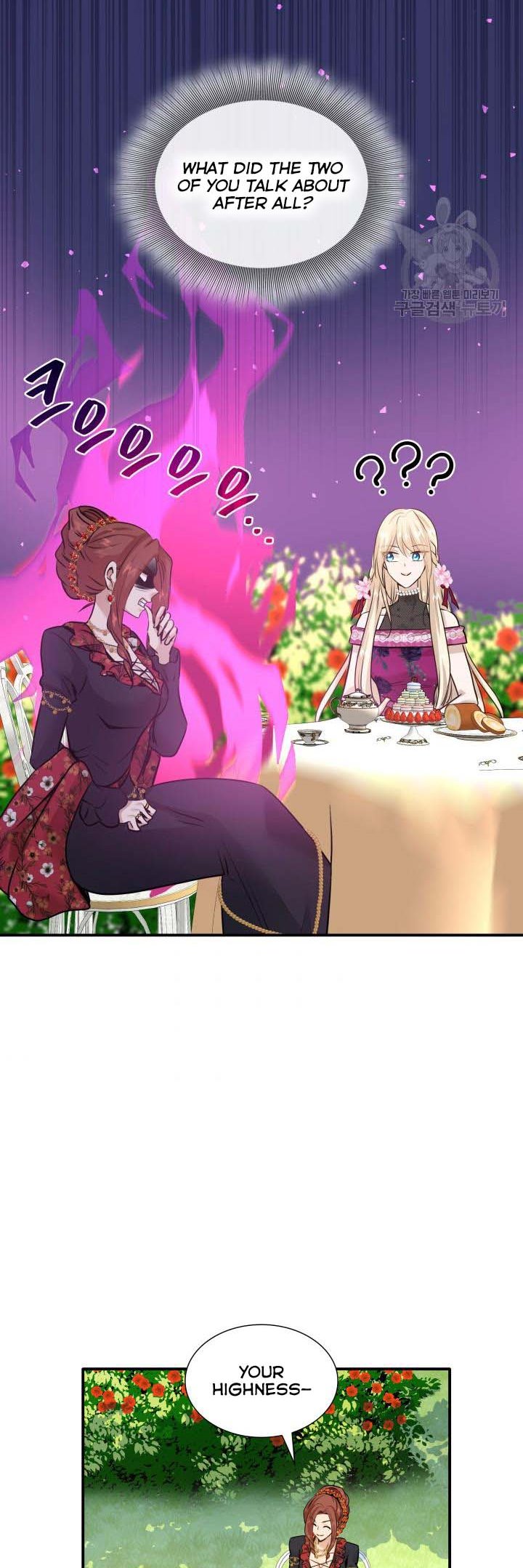 Marriage and Sword Chapter 47 - Page 32