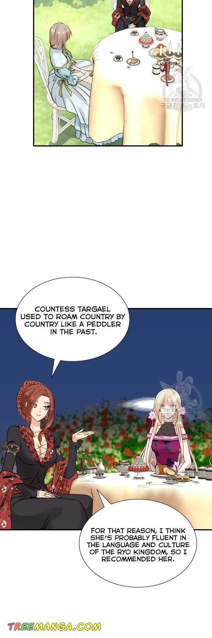 Marriage and Sword Chapter 47 - Page 33