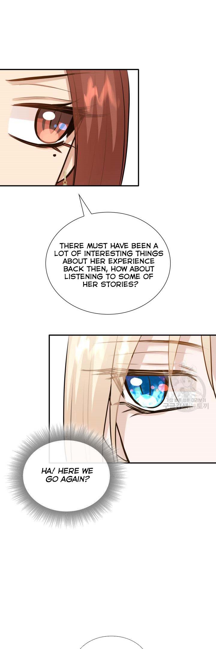 Marriage and Sword Chapter 47 - Page 34