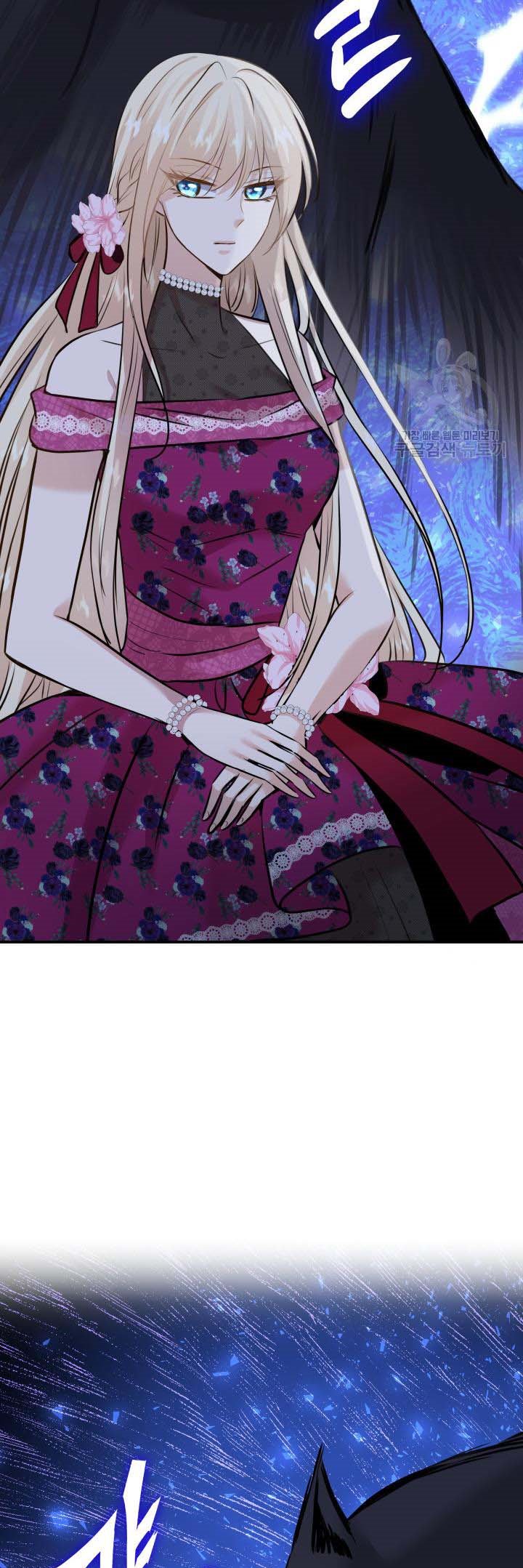 Marriage and Sword Chapter 47 - Page 37