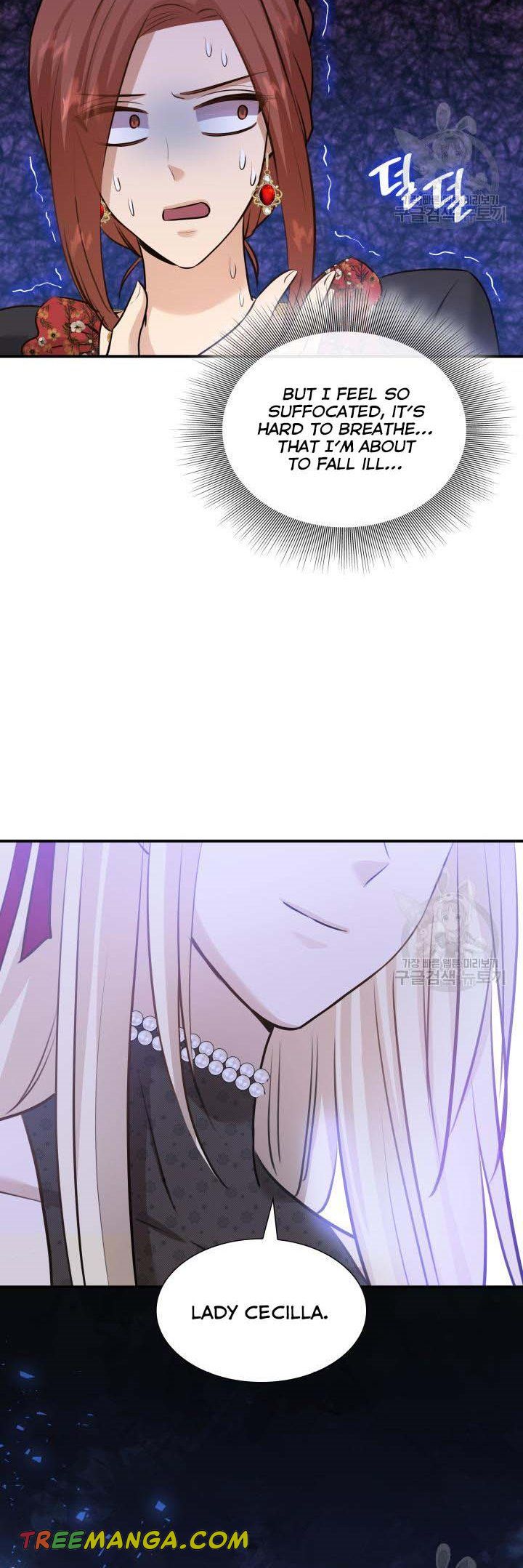 Marriage and Sword Chapter 47 - Page 39