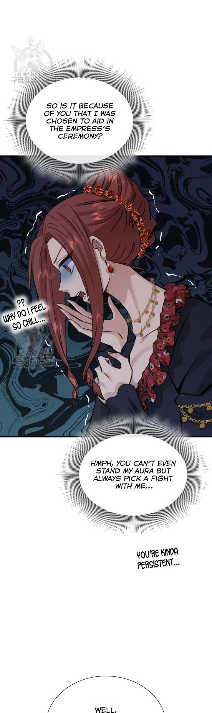 Marriage and Sword Chapter 48 - Page 4