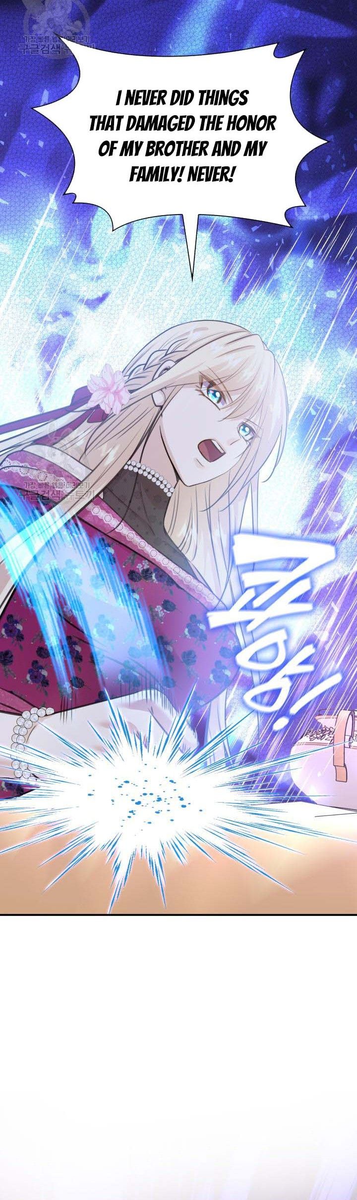 Marriage and Sword Chapter 48 - Page 8