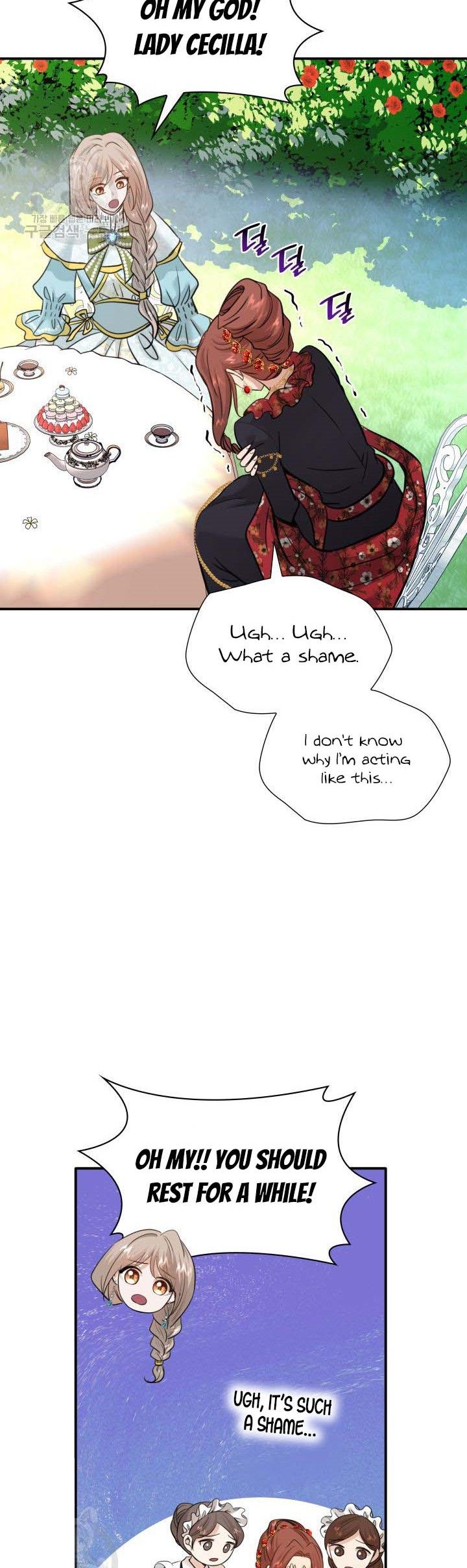 Marriage and Sword Chapter 48 - Page 10