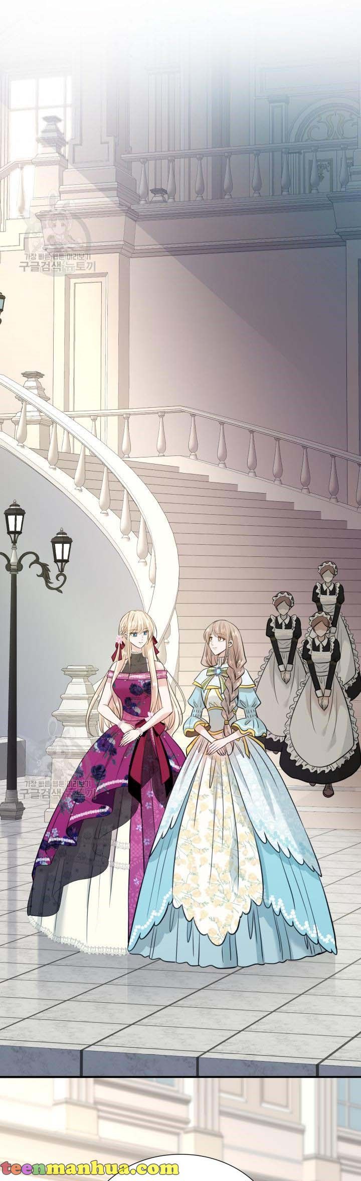 Marriage and Sword Chapter 48 - Page 14