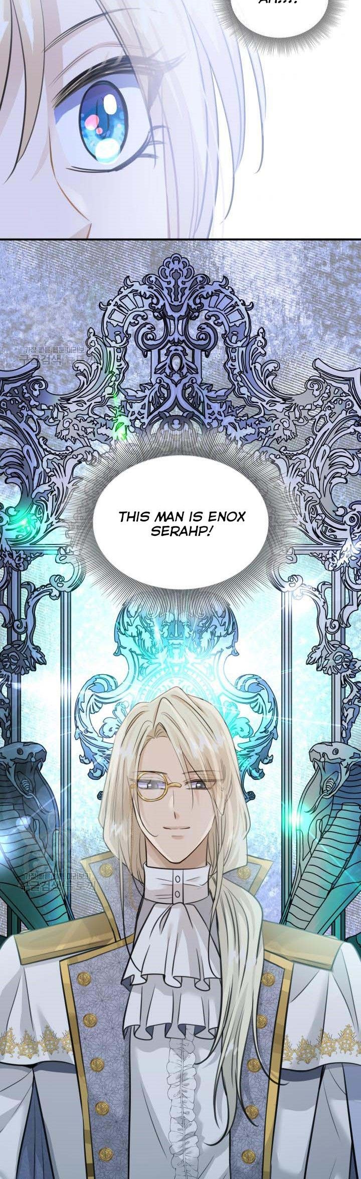 Marriage and Sword Chapter 48 - Page 22