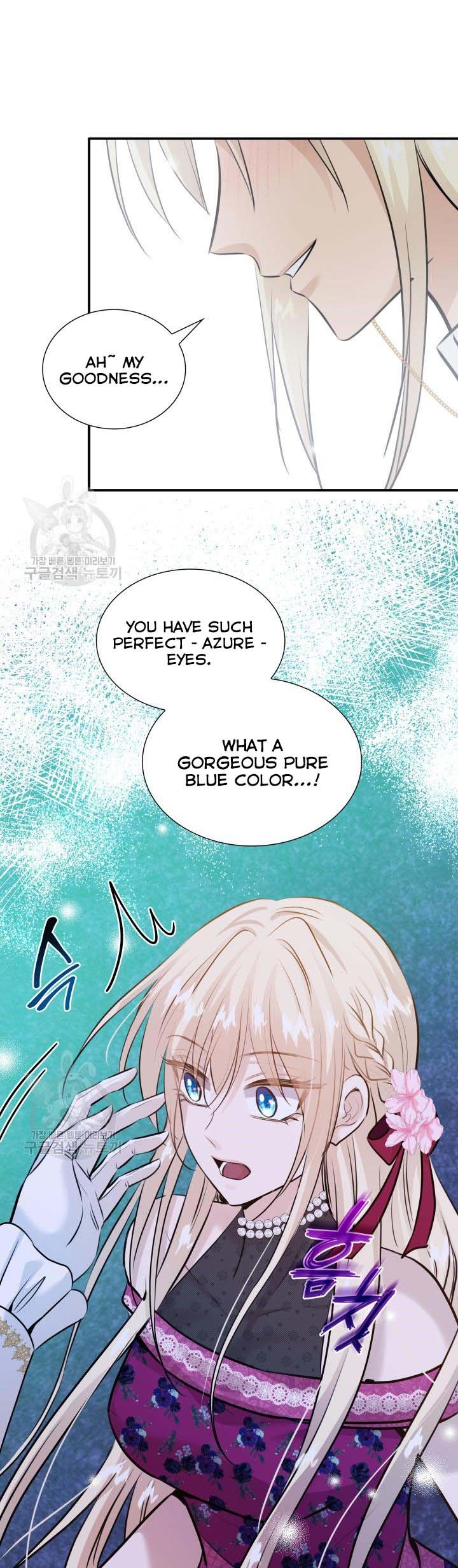 Marriage and Sword Chapter 48 - Page 25