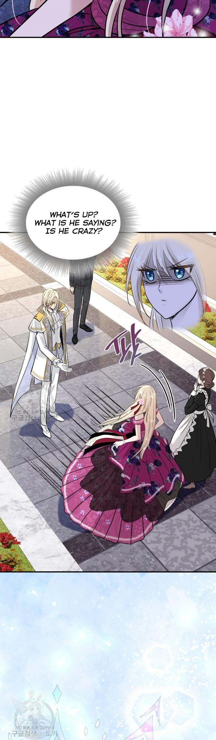 Marriage and Sword Chapter 48 - Page 26