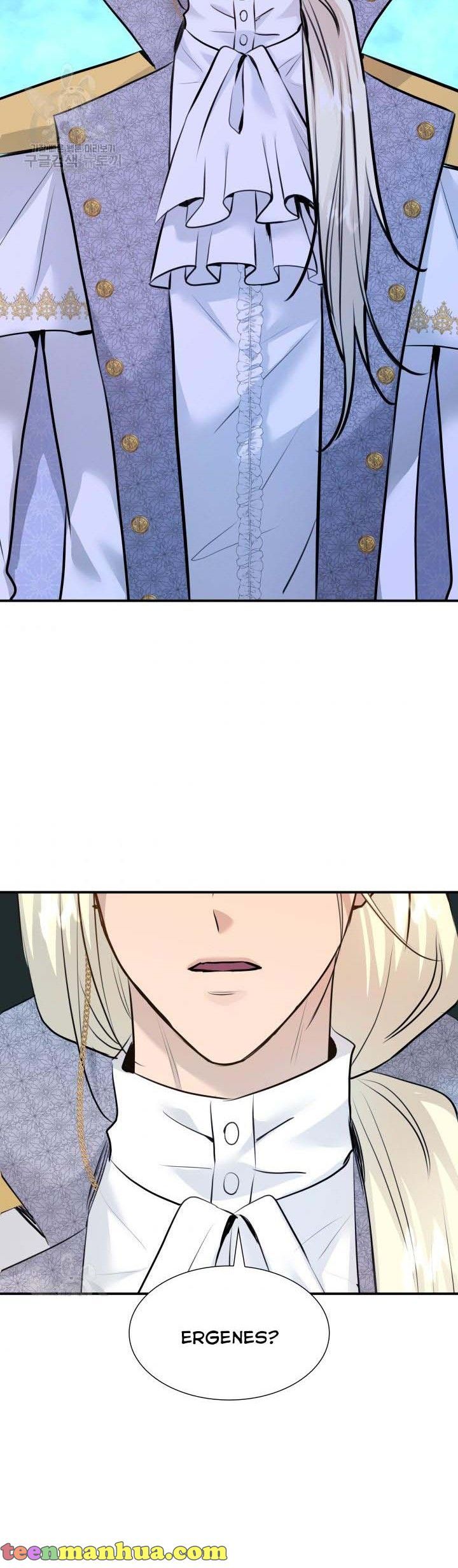 Marriage and Sword Chapter 48 - Page 30