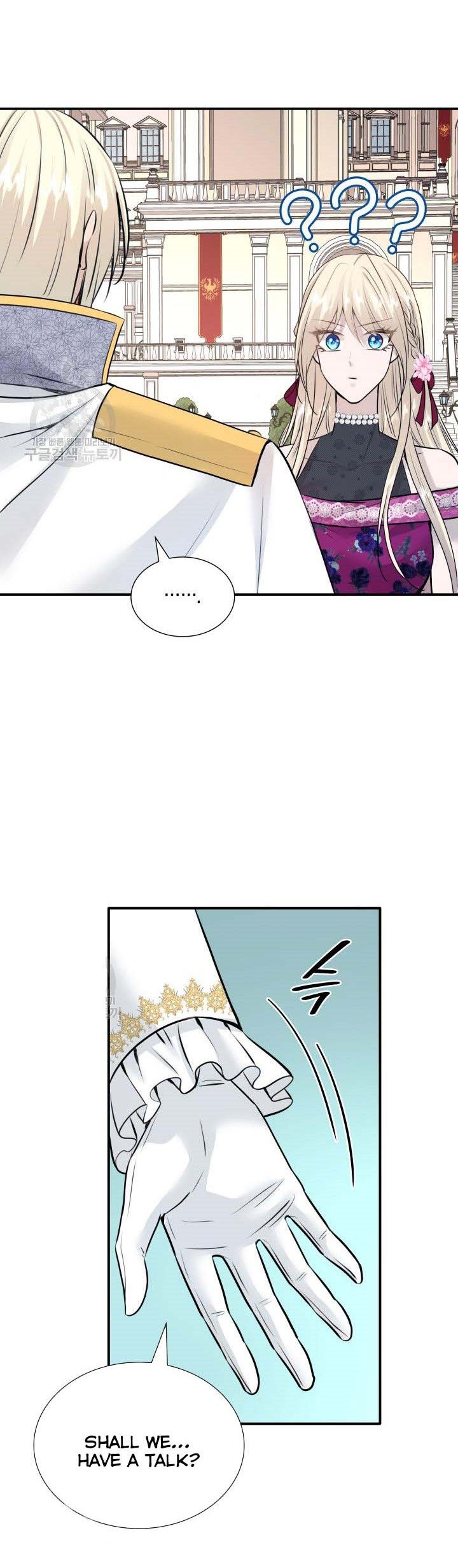 Marriage and Sword Chapter 48 - Page 31