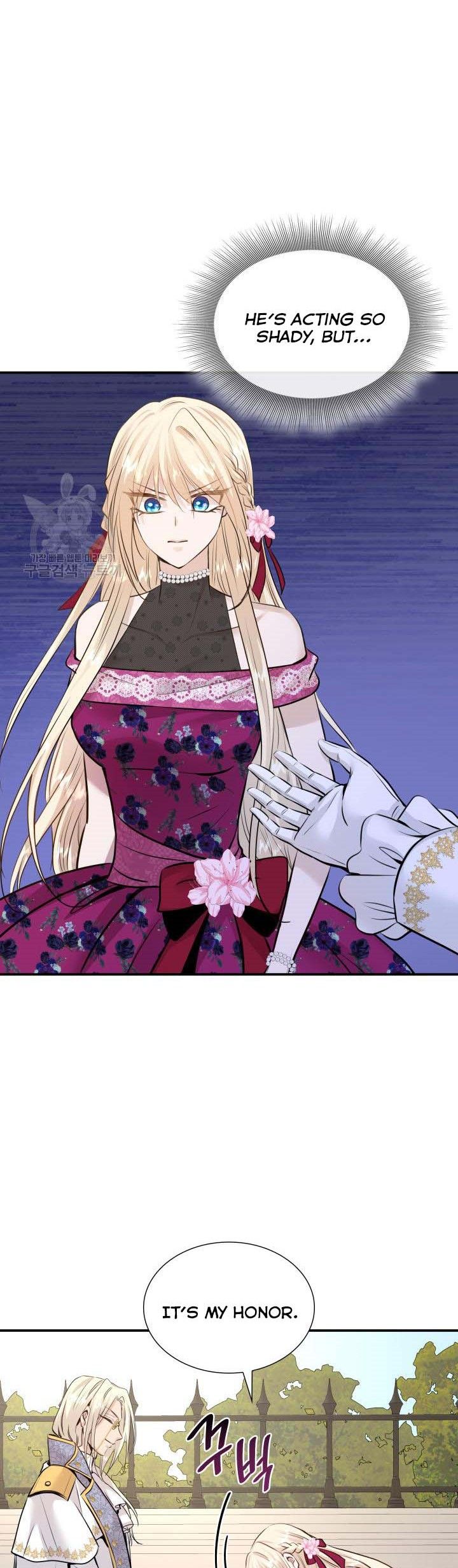 Marriage and Sword Chapter 48 - Page 32