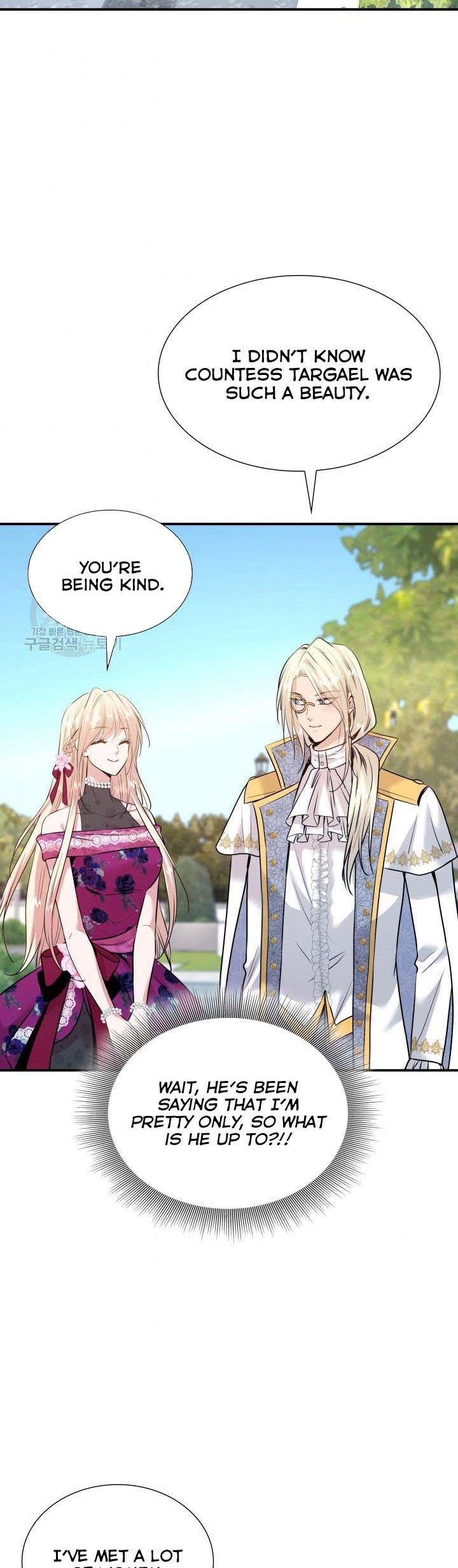 Marriage and Sword Chapter 48 - Page 34