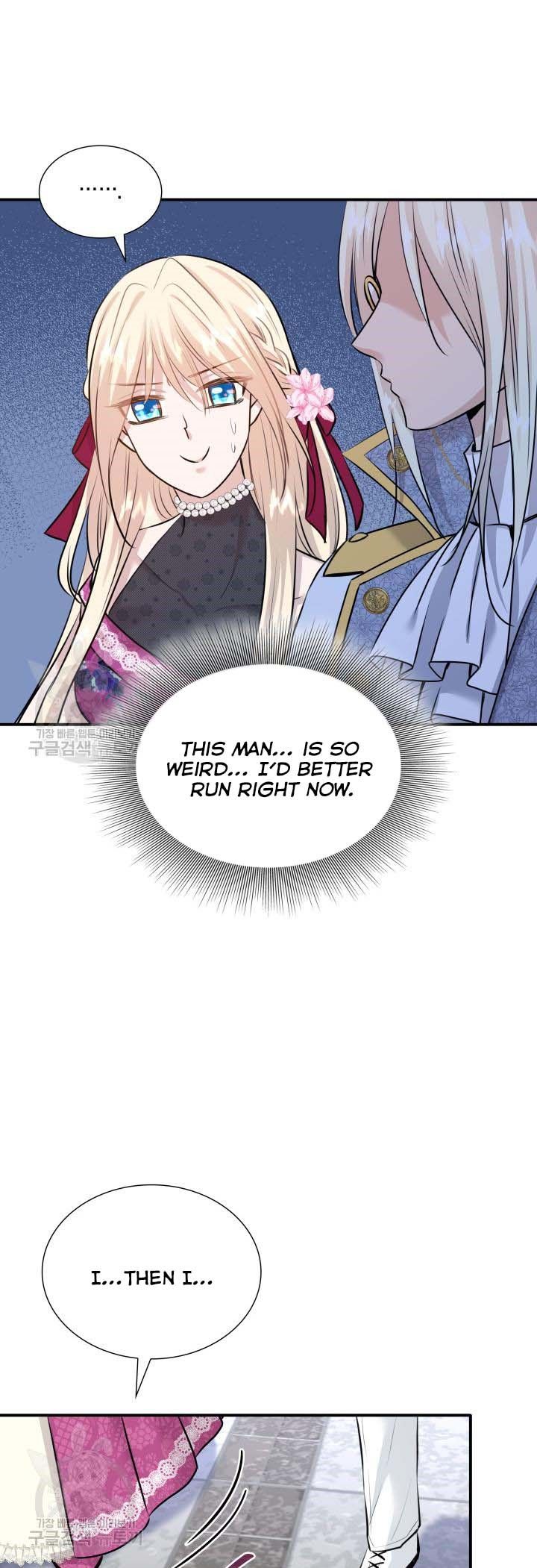 Marriage and Sword Chapter 48 - Page 37