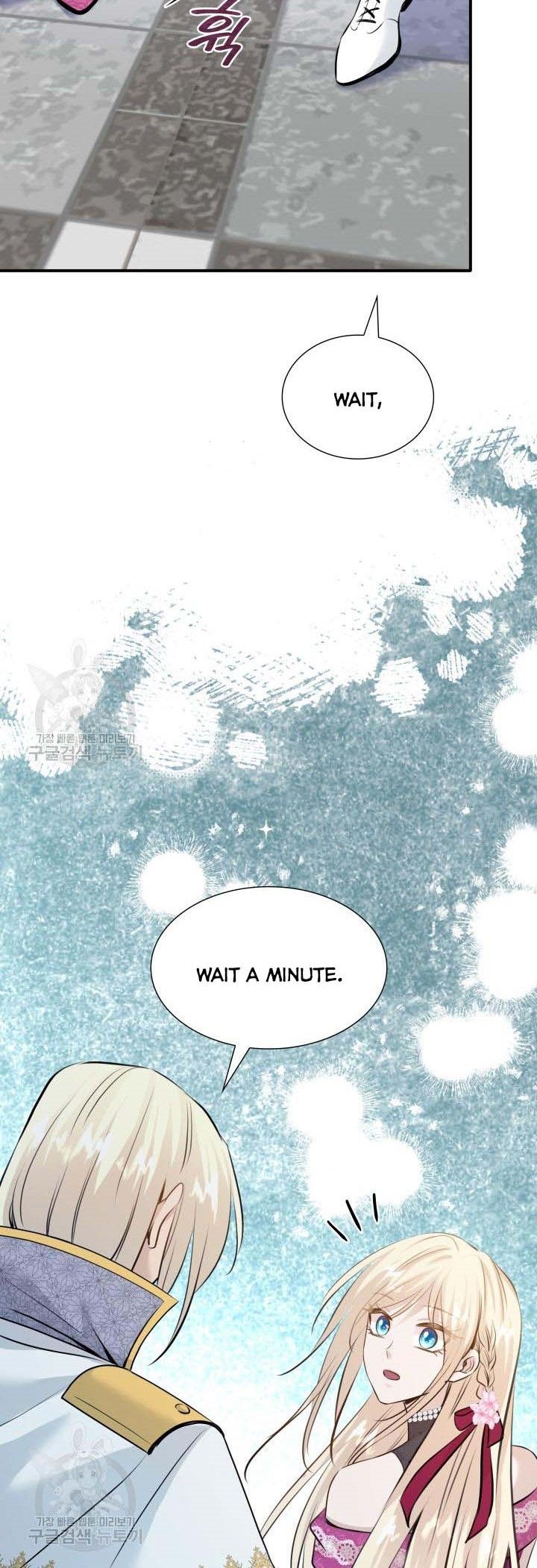 Marriage and Sword Chapter 48 - Page 38