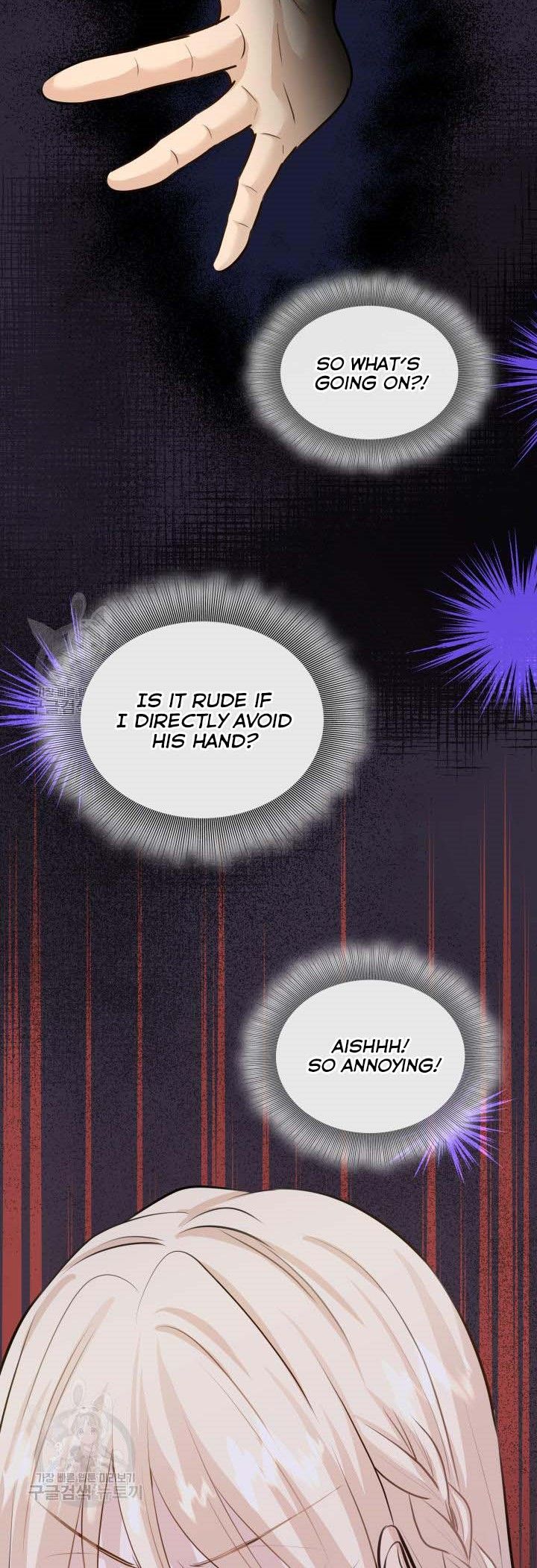 Marriage and Sword Chapter 48 - Page 42