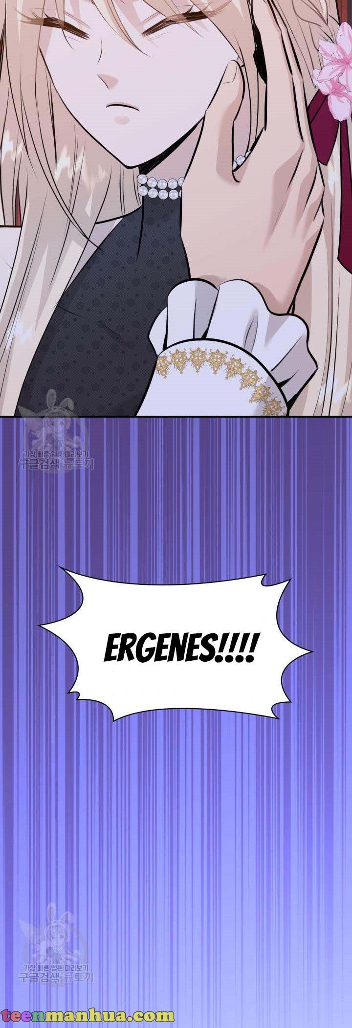 Marriage and Sword Chapter 48 - Page 43