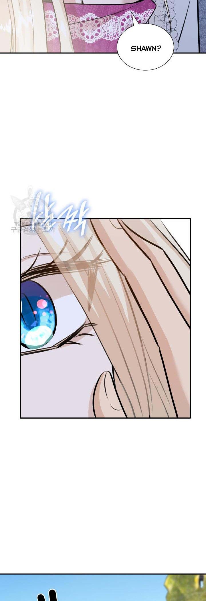 Marriage and Sword Chapter 48 - Page 45