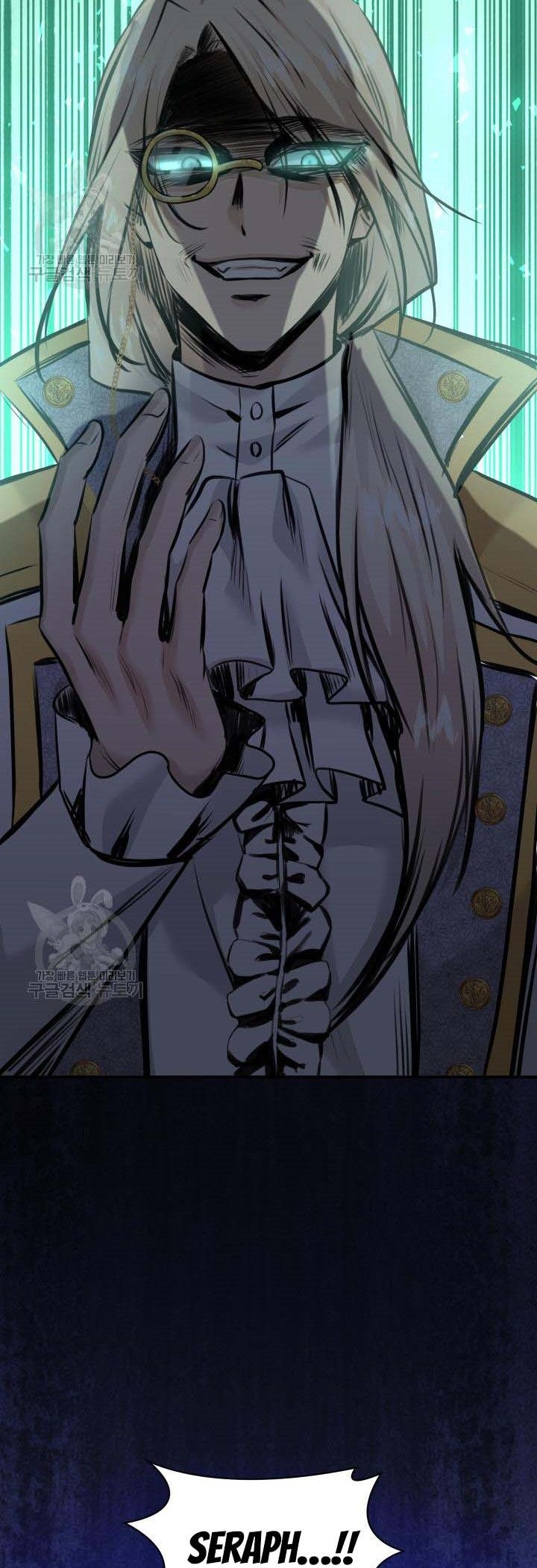 Marriage and Sword Chapter 48 - Page 47