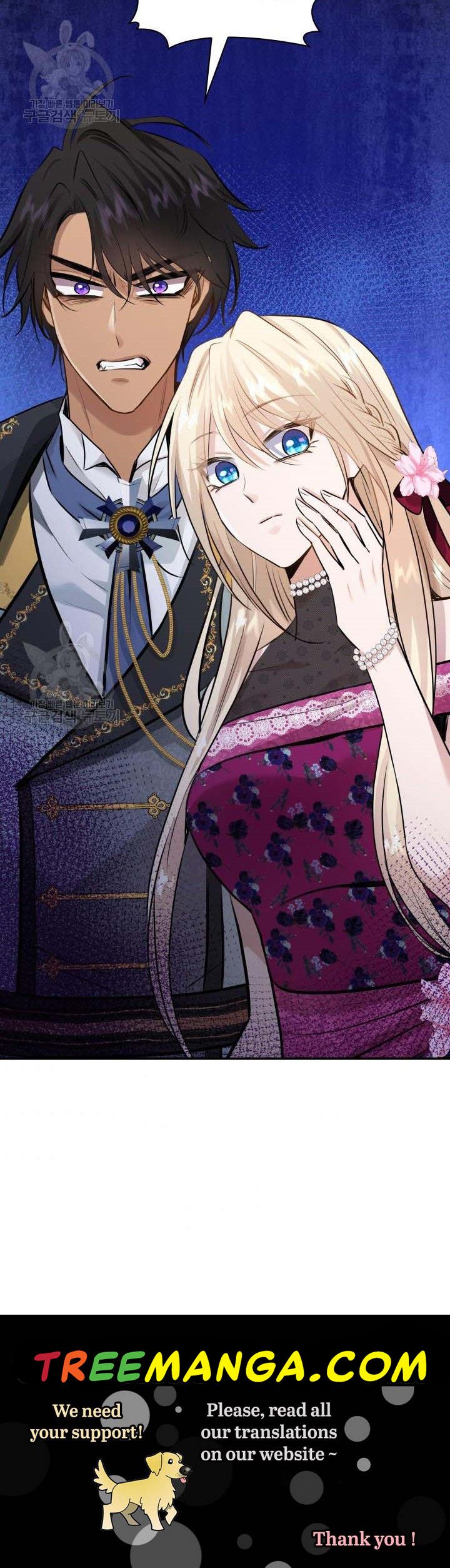 Marriage and Sword Chapter 48 - Page 48