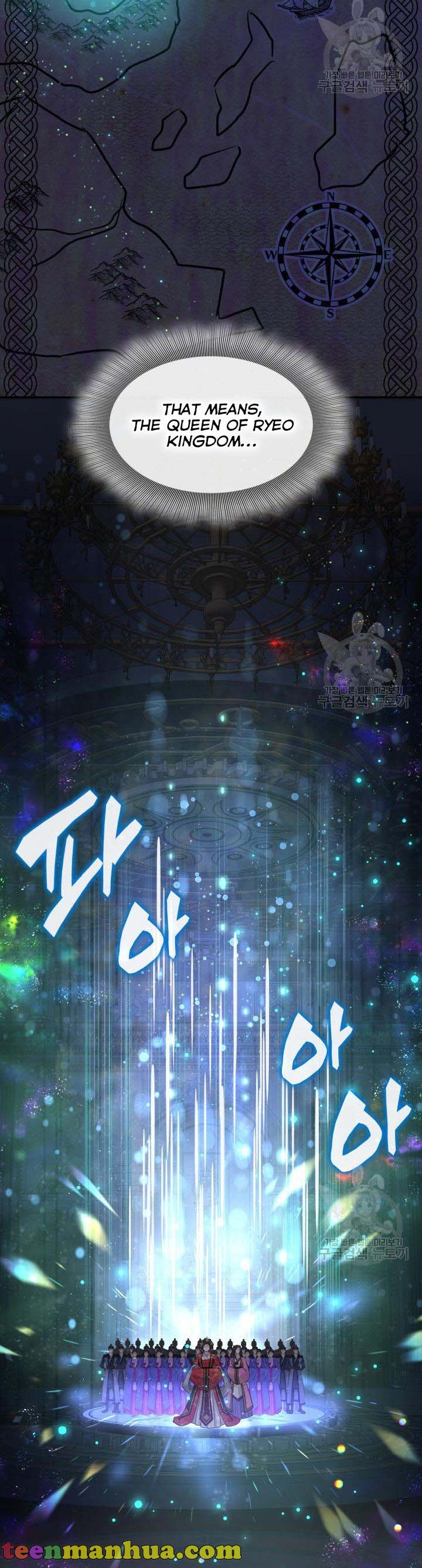 Marriage and Sword Chapter 51 - Page 17