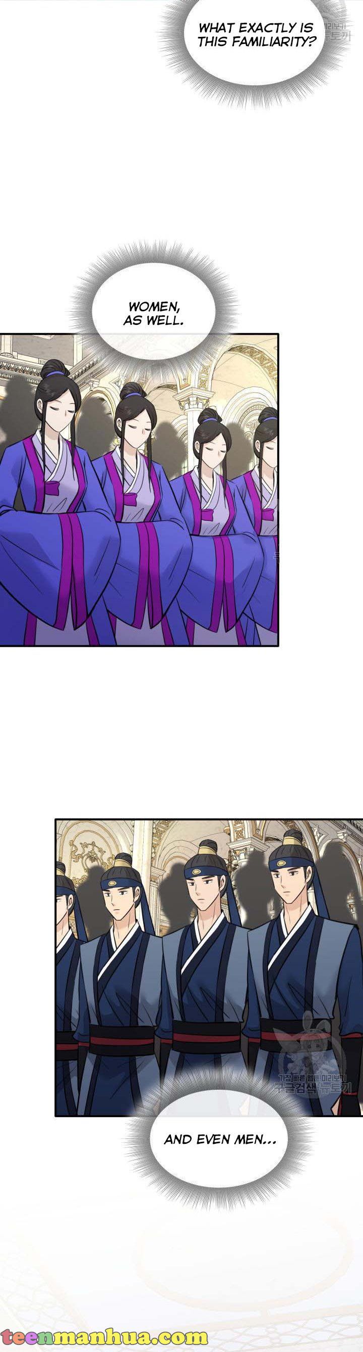 Marriage and Sword Chapter 51 - Page 20