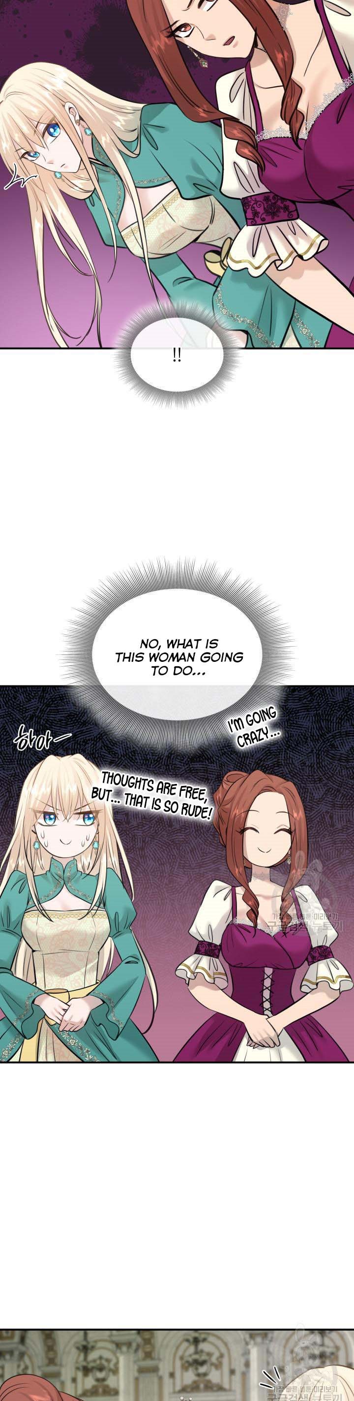 Marriage and Sword Chapter 51 - Page 23