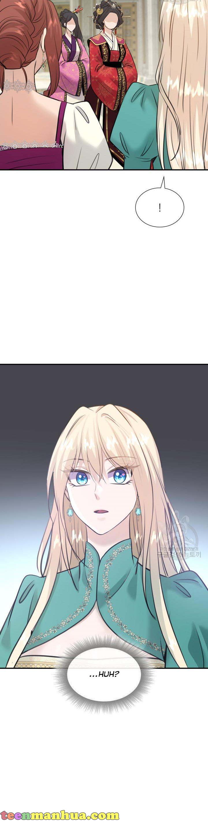 Marriage and Sword Chapter 51 - Page 24