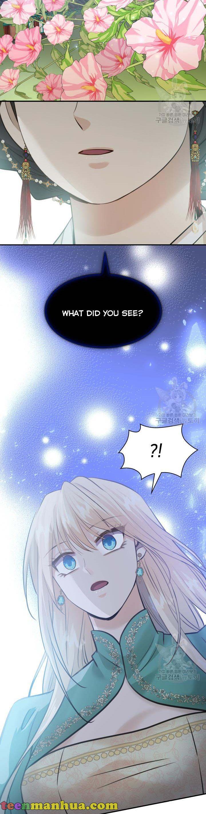 Marriage and Sword Chapter 51 - Page 27