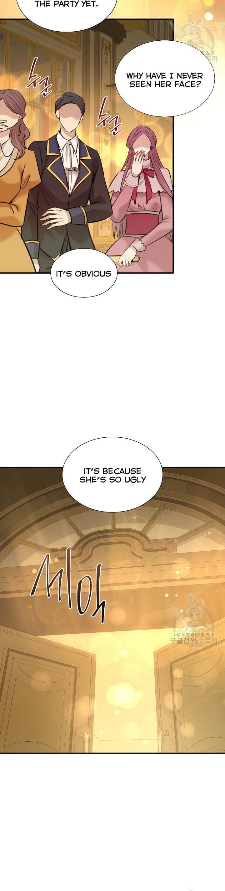 Marriage and Sword Chapter 51 - Page 31