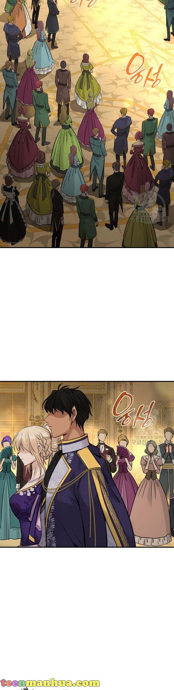 Marriage and Sword Chapter 51 - Page 36