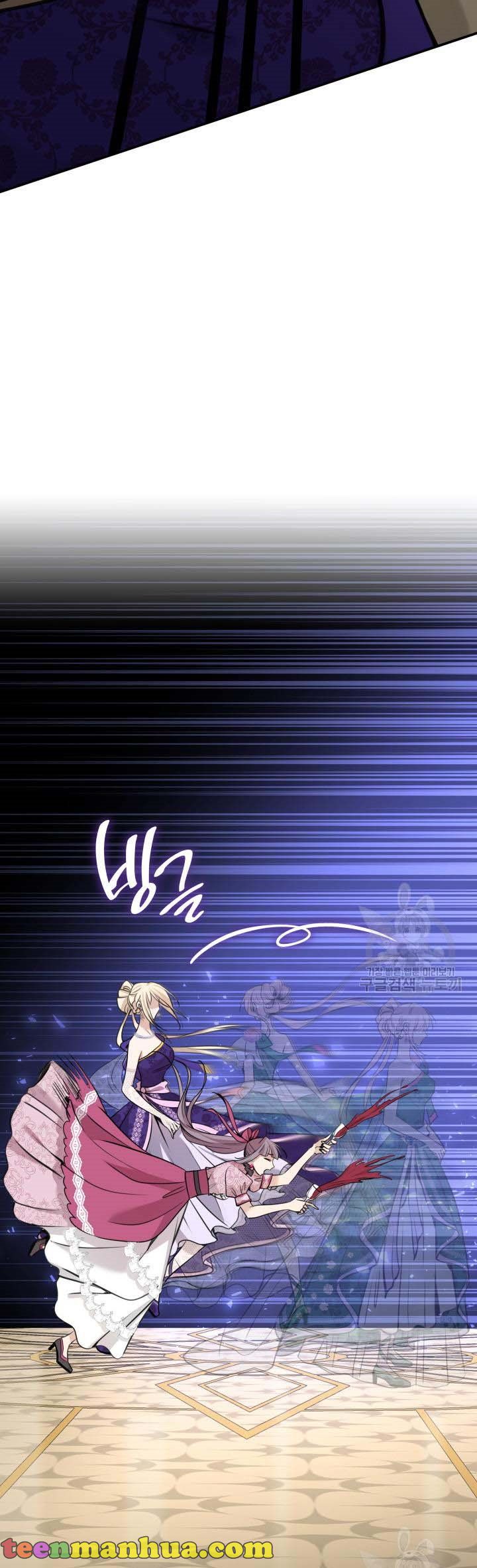 Marriage and Sword Chapter 52 - Page 8