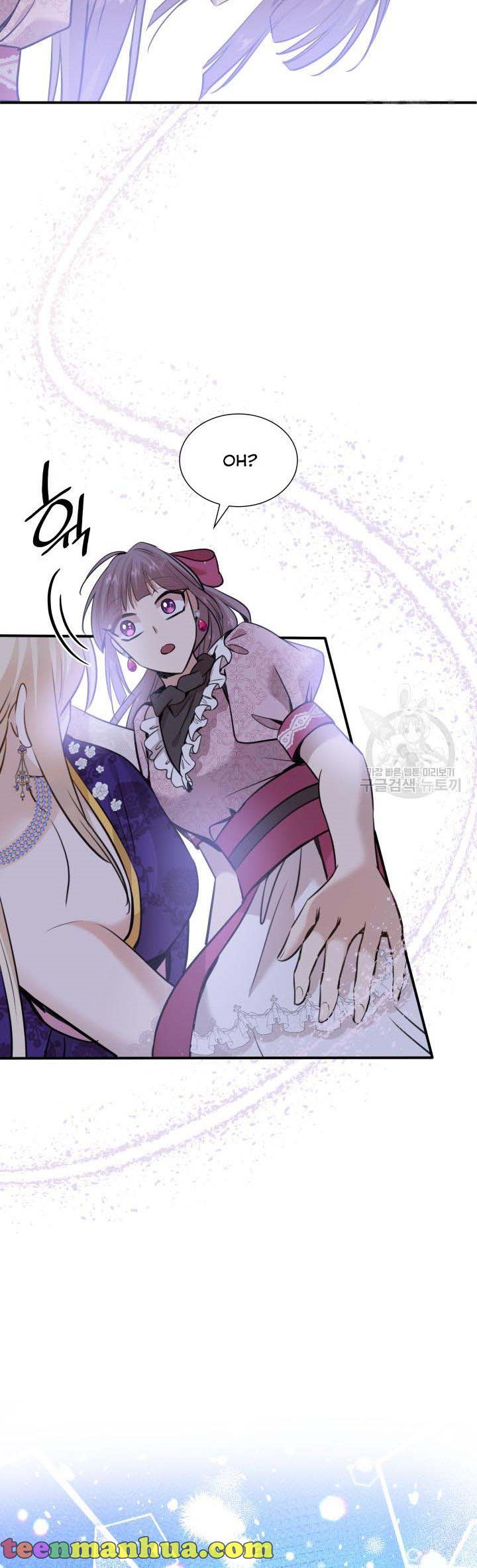 Marriage and Sword Chapter 52 - Page 11