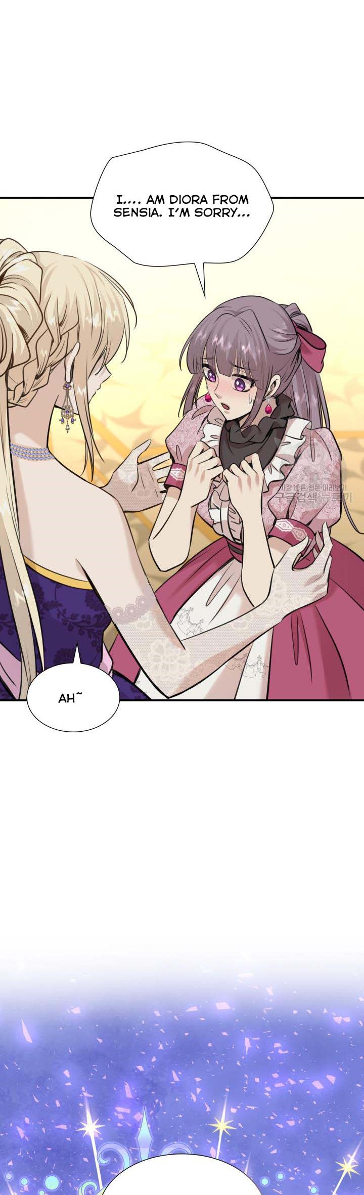 Marriage and Sword Chapter 52 - Page 14