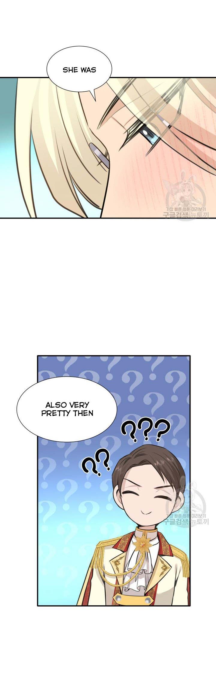 Marriage and Sword Chapter 52 - Page 31