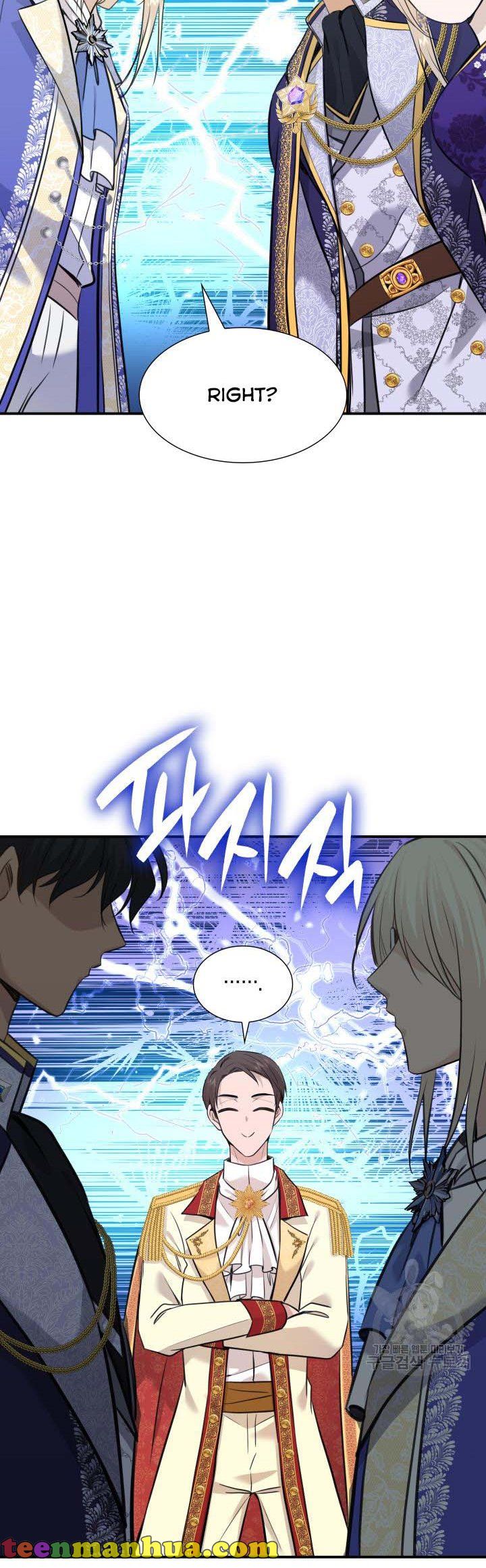 Marriage and Sword Chapter 52 - Page 33